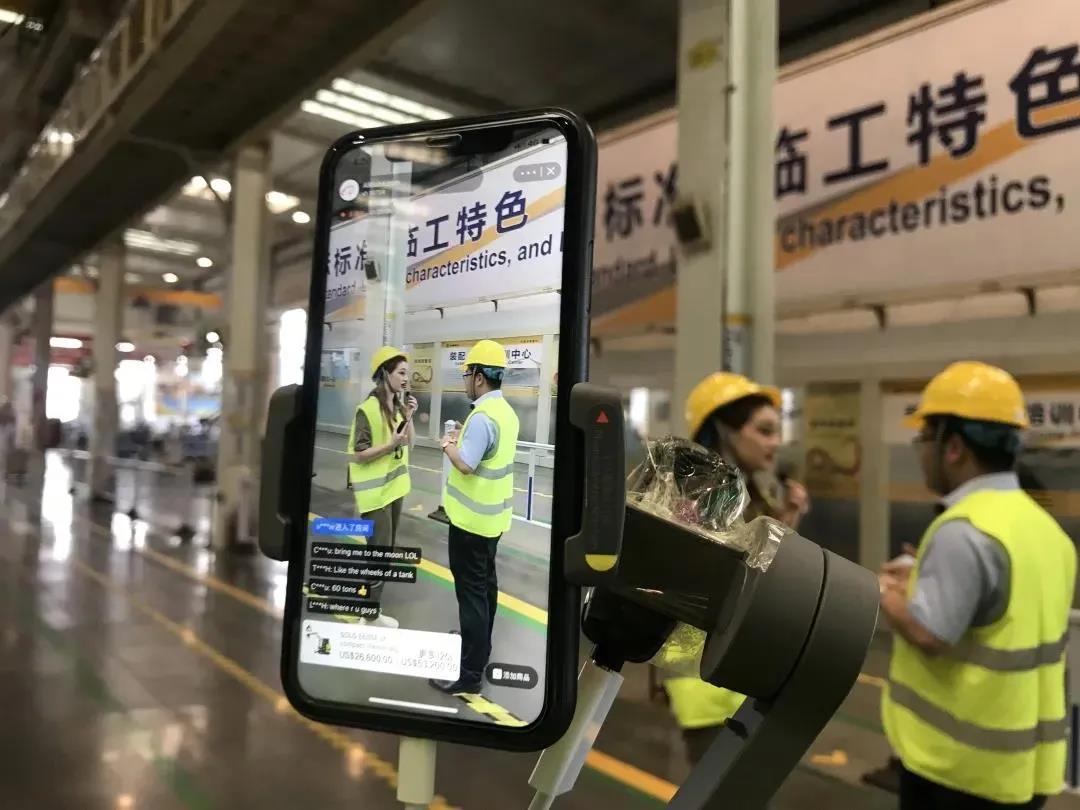工程機(jī)械企業(yè)2020年報(bào)公布 業(yè)績(jī)背后的互聯(lián)網(wǎng)營(yíng)銷密碼